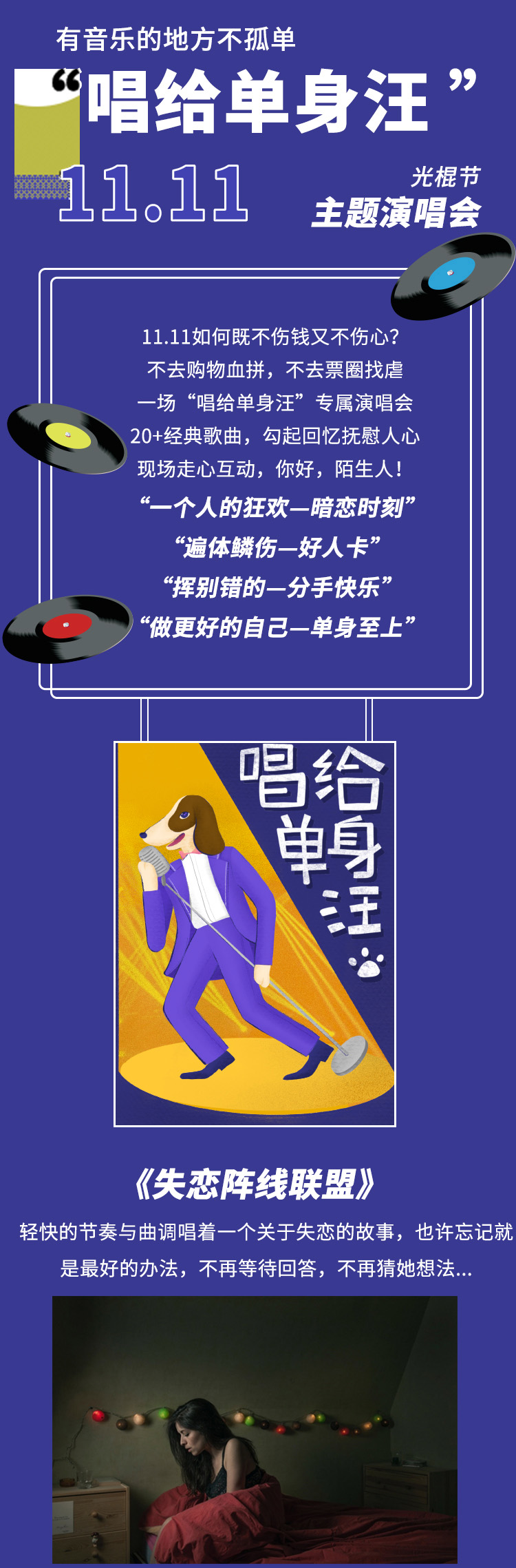 光棍影院2019最新版，观影体验的新里程碑