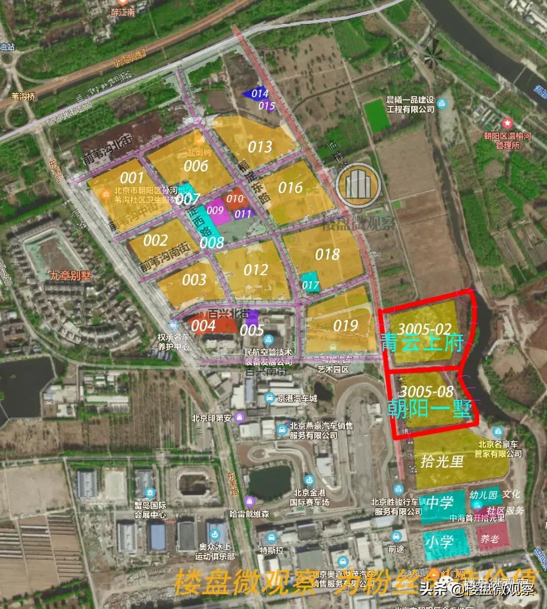 探索与发现的时代脉搏，东最新一期专题报道