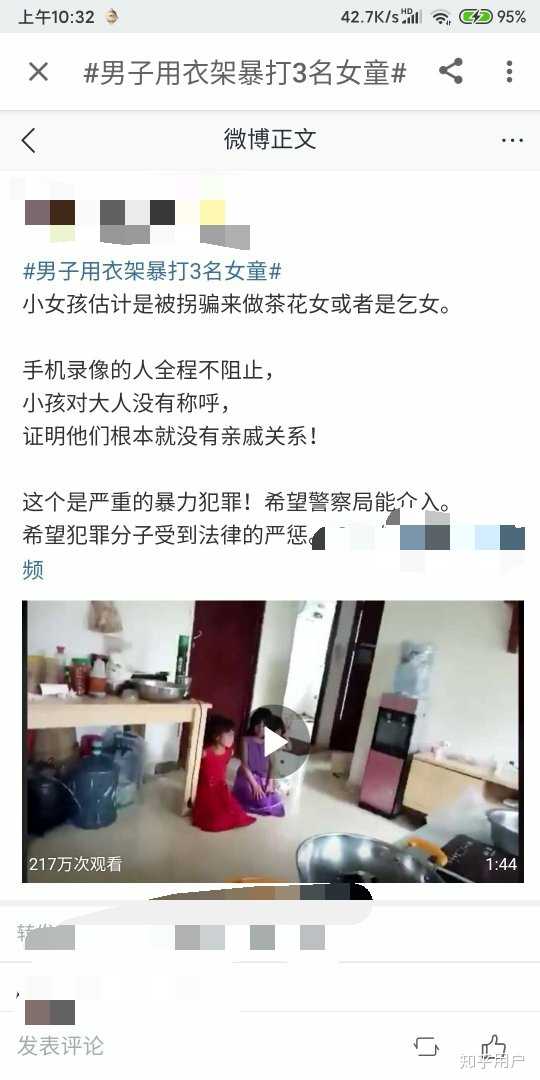 admin 第234页