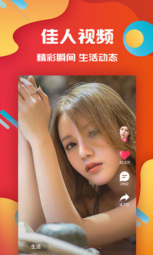 最新版黄瓜视频下载指南，魅力与实用探索