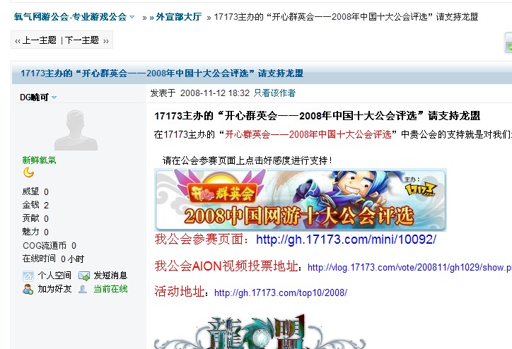 最新地址发布的重要性及其影响，揭秘其背后影响与趋势分析
