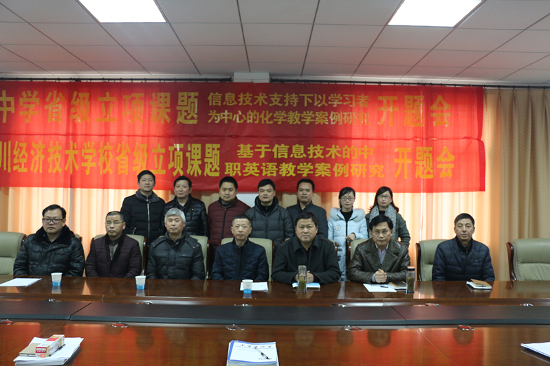 安徽教育迈向高质量发展新征程的最新消息