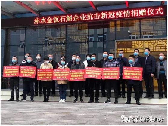 武汉冷链疫情最新通报，全面应对冷链物流领域的新挑战